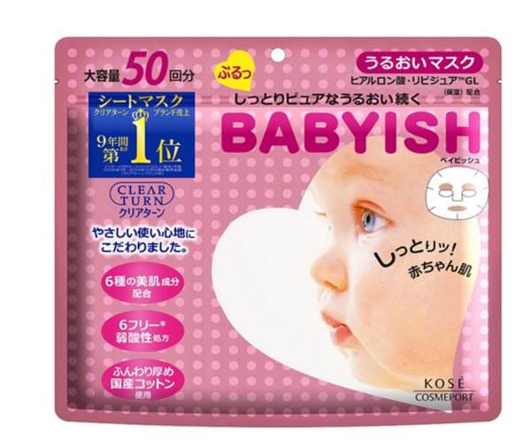 日本化妆品cosme排名榜,日本cosme大赏护肤品