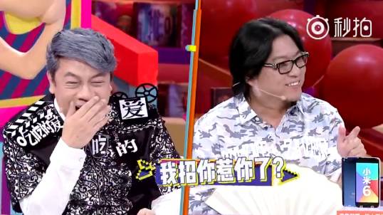 奇葩说第四季最好看的一期,奇葩说1-4季话题汇总