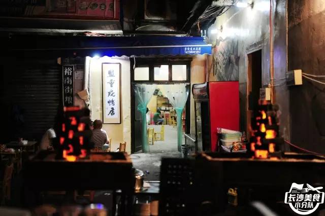 长沙好吃的湘西烤串,长沙打卡正宗湘西烧烤