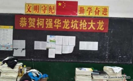 每日一乐让你快乐,每日一乐好不好