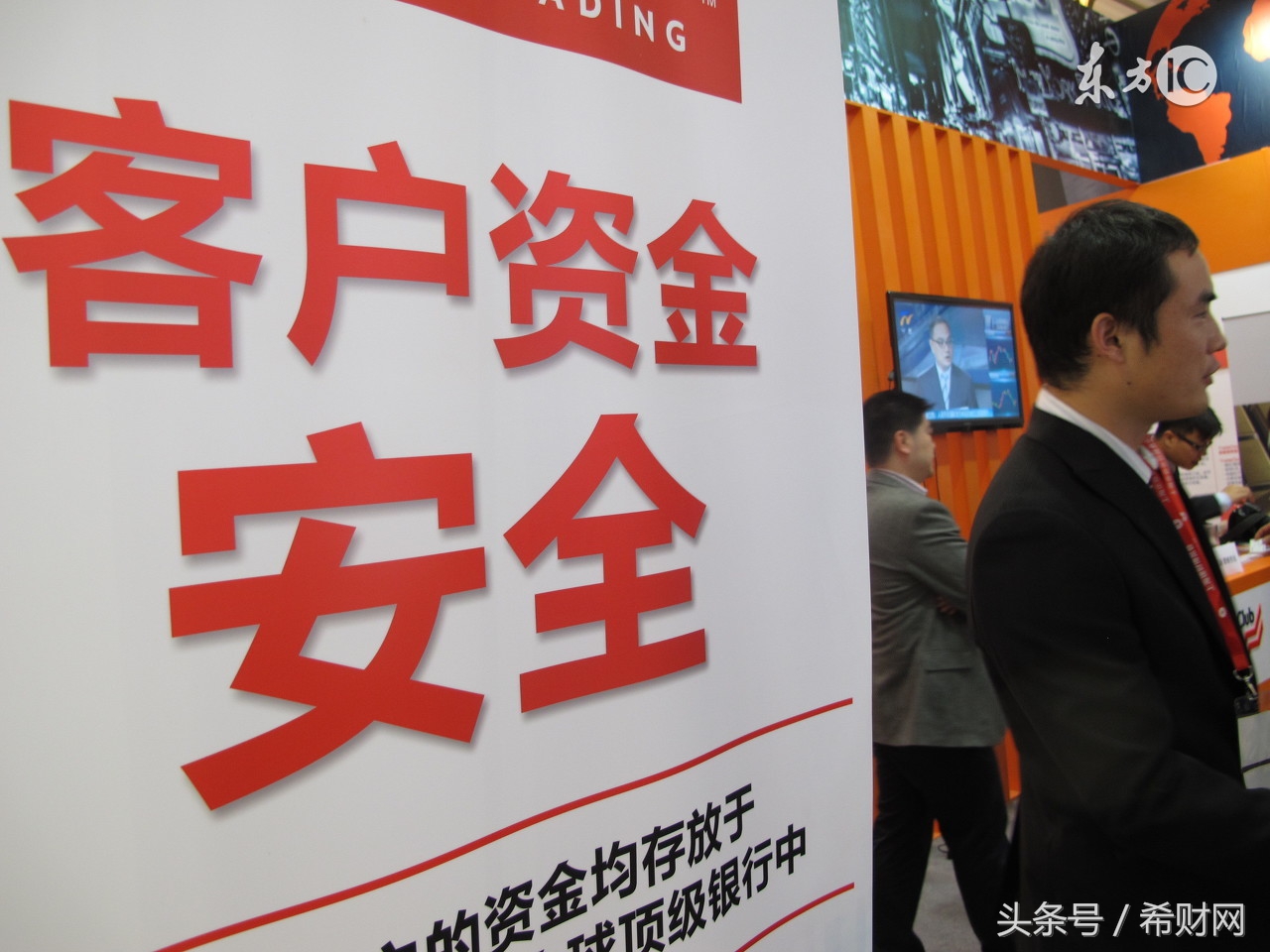 基金定投需要买什么,海通证券基金定投终止后如何赎回