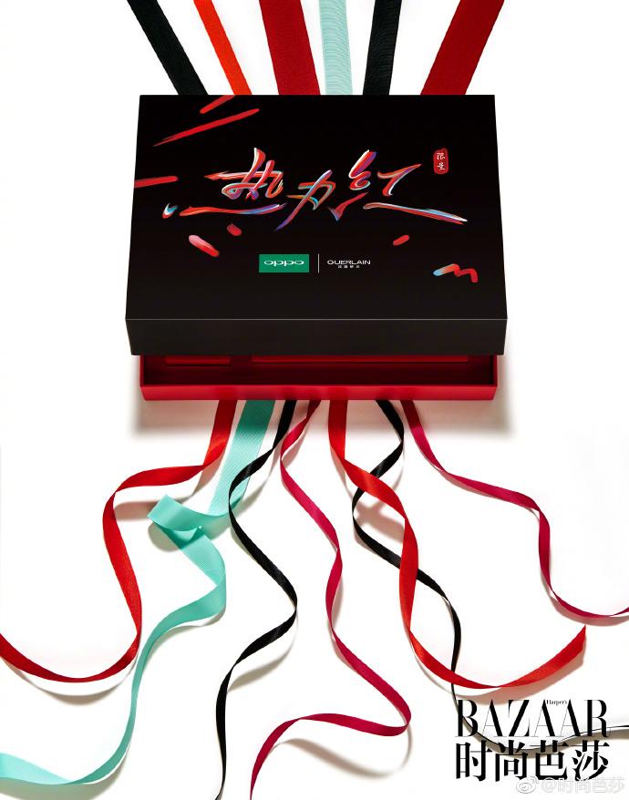 oppor11红色,oppor11s热力红跟新年红哪个好