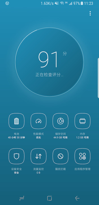三星s8如何升级安卓9系统,三星s8深度使用评测