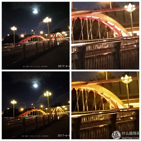 小米max2和荣耀8xmax哪个好,小米max和小米mix2pro区别