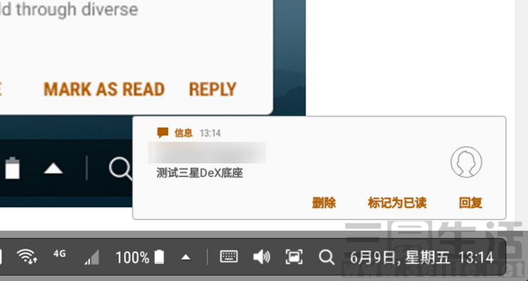 三星s8能投屏到电视吗,三星s8怎么连接电脑