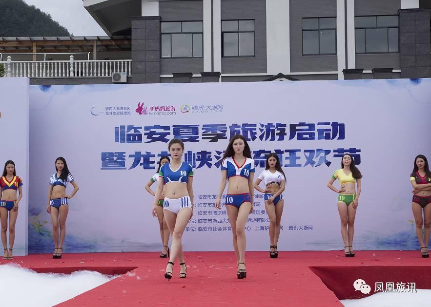 漂流玩水好地方,漂流玩水必备条件有哪些