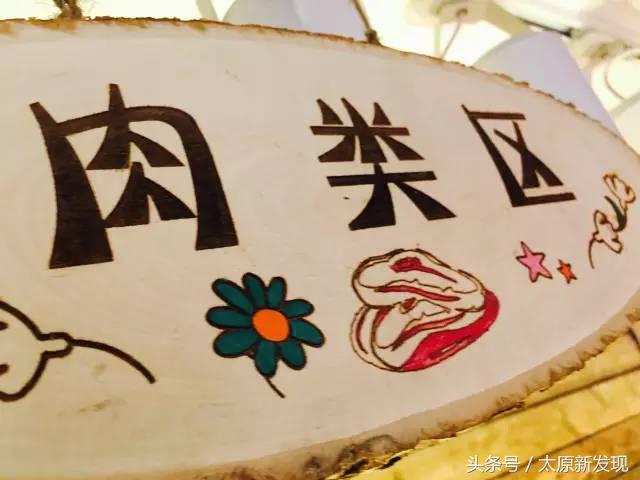 太原随便吃火锅团购,太原北大街美食探店