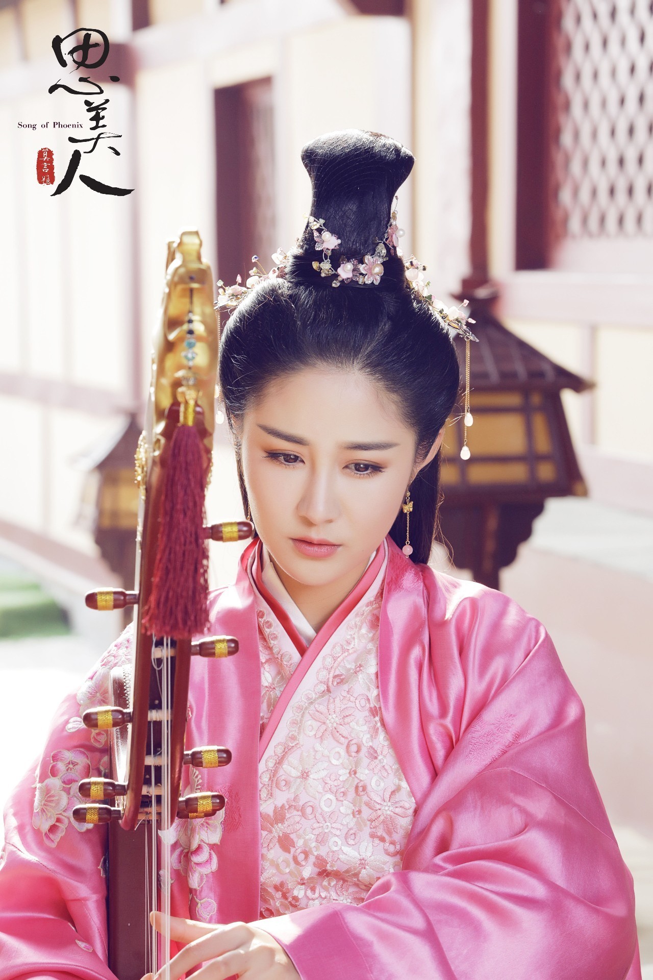 思美人每集剧情,《思美人》评价