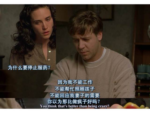 精神分裂症怎么恢复正常,精神分裂症如何回归正常