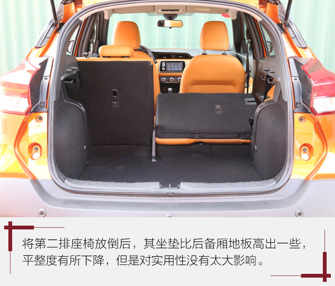 劲客本田xr-v黑曜石版,缤智xr-v和劲客该买哪一款