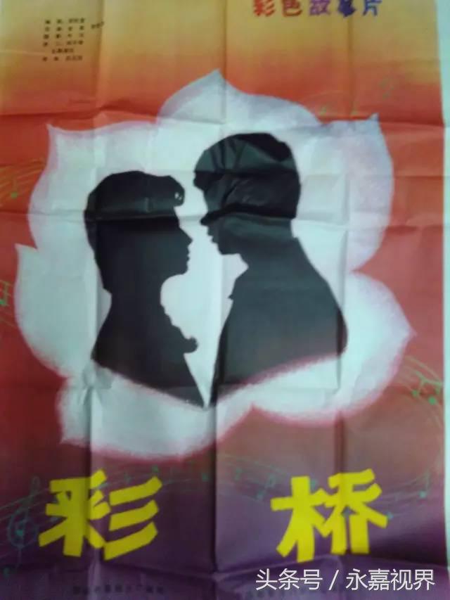 永嘉老电影院、第一百货前世今生，小伙伴们都还记得它们吗？