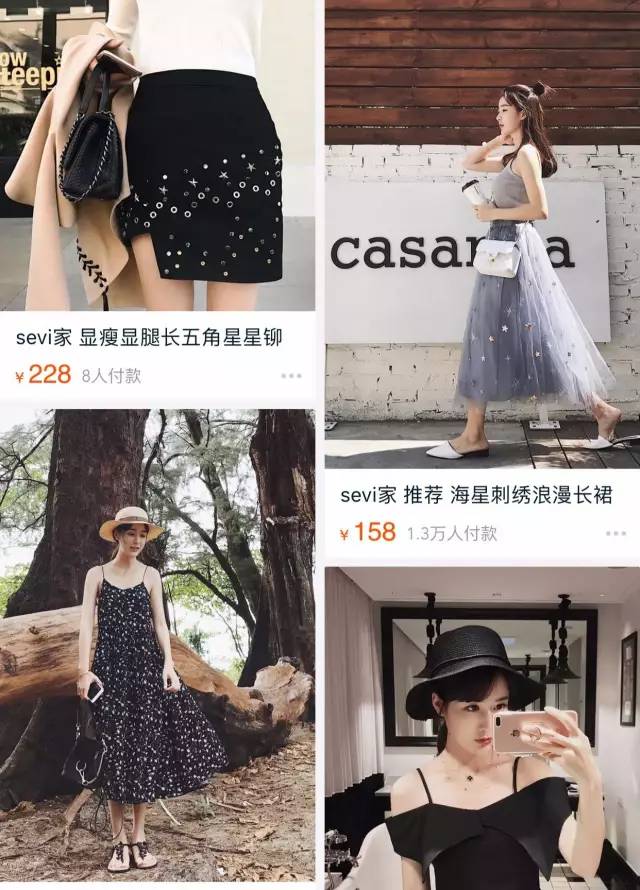 好看的夏季连衣裙怎么搜,连衣裙爆款热销中便宜又好看