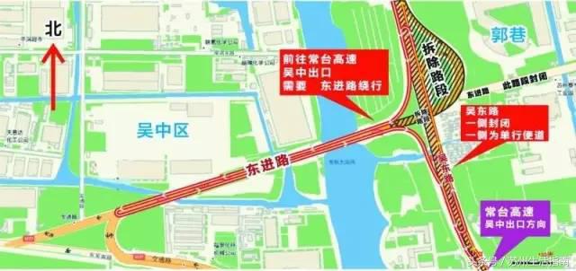 郭巷尹山湖最新视频,郭巷尹山湖原唱