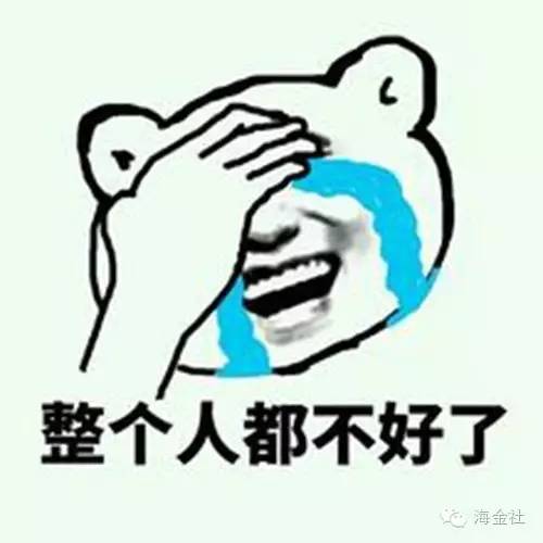 有个爱花钱的女朋友的体验,有个爱钱的女朋友是什么体验