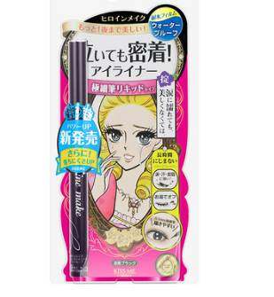 明星单眼皮变双眼皮后的样子,明星单眼皮变双眼皮的样子