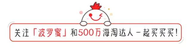 花式抢钱！钱包还没养肥，YSL等大牌又出限定了！