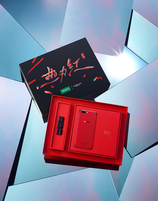 oppor11魅力红限量版,oppor11娇兰