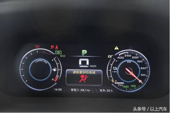 新一代比亚迪唐100,2021款比亚迪唐dmi高速公路试驾