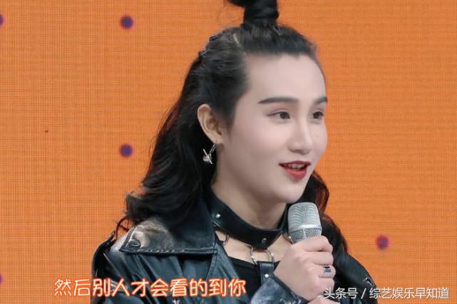 说杨幂“脚臭”的选手居然666通过了！网友：大幂幂不记仇！