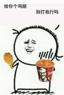 身价320亿!郑州最低调的土豪竟然是他