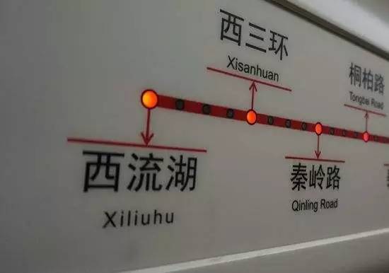 身价320亿!郑州最低调的土豪竟然是他