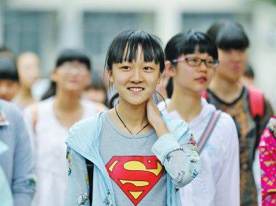 中考倒计时5天,中考每天倒计时视频