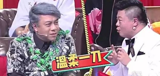 奇葩说第四季最好看的一期,奇葩说1-4季话题汇总