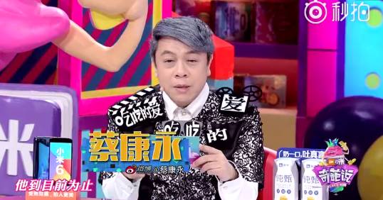 奇葩说第四季最好看的一期,奇葩说1-4季话题汇总