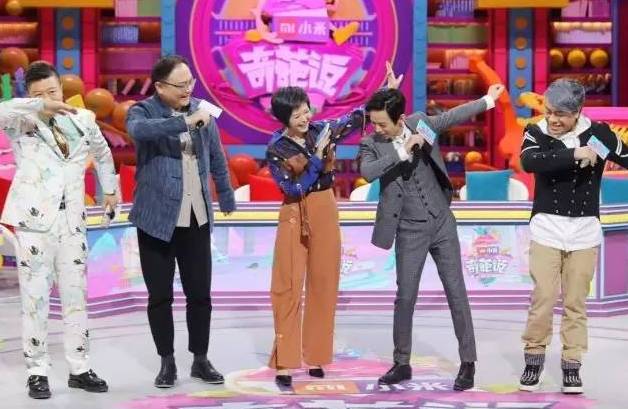 奇葩说第四季最好看的一期,奇葩说1-4季话题汇总