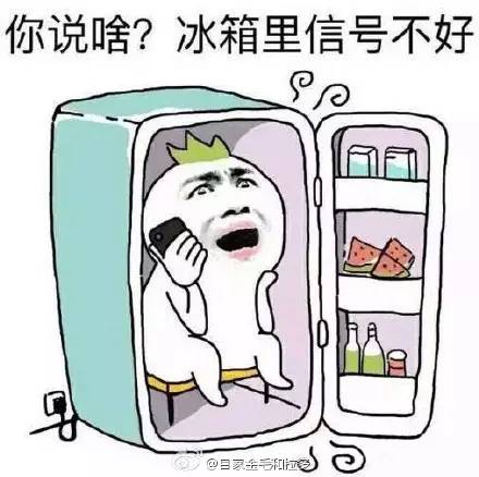 32°C！本周沈阳开启火辣模式，然而这些地区可能没法洗澡了