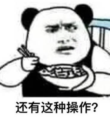 “万能机票”一到手，毕业出游不用愁？