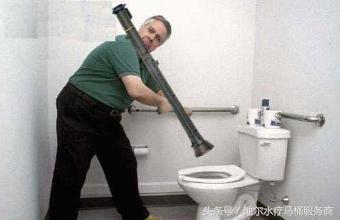 爱便秘买什么马桶,我便秘