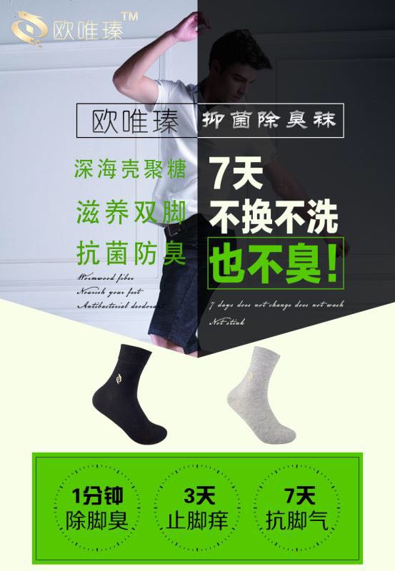 还不知道它,你被社会淘汰了……