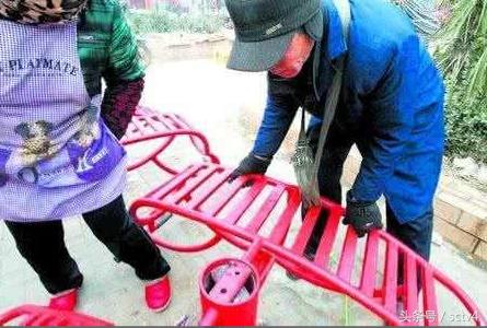 小区健身器材儿童安全,儿童公共健身器材危险