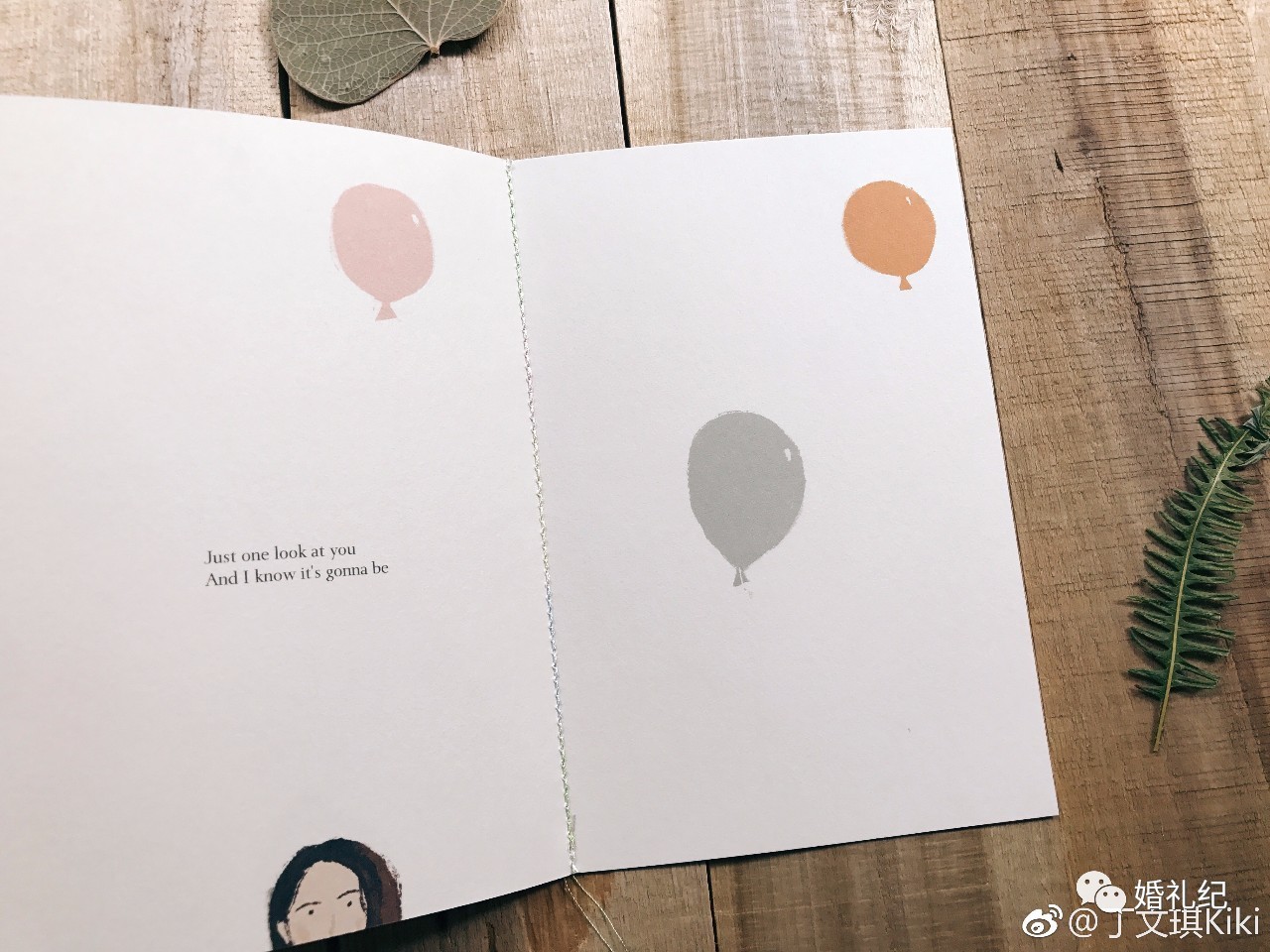 西方的婚礼请柬,美国婚礼网上请柬