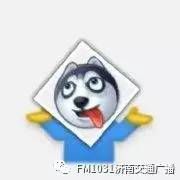 在优信二手车买车可靠吗,去了优信二手车第二天车就坏了