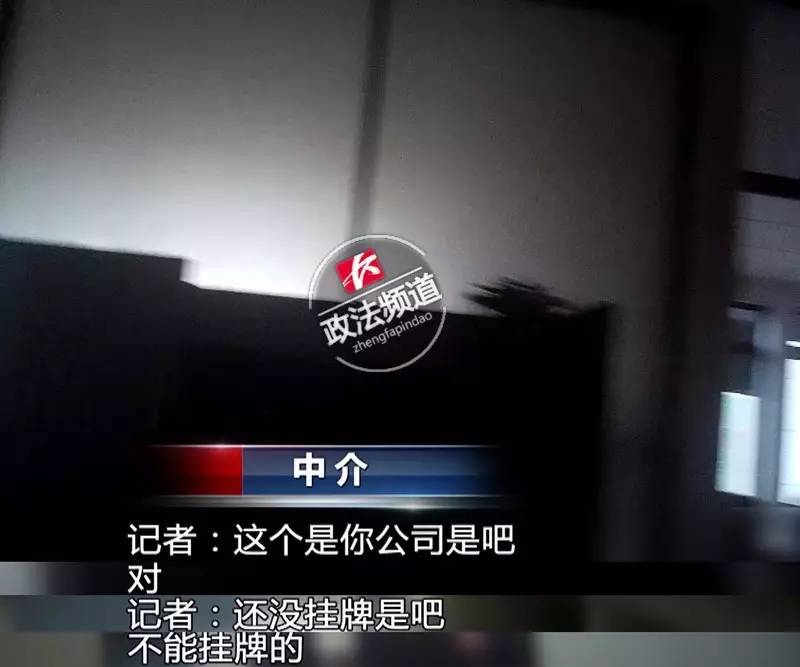 女记者亲历*市黑**卖卵!报完身高、颜值、学历后,给出的价码是