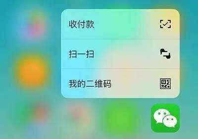 iPhone6s升级iOS10.3.2够用还要啥iOS11