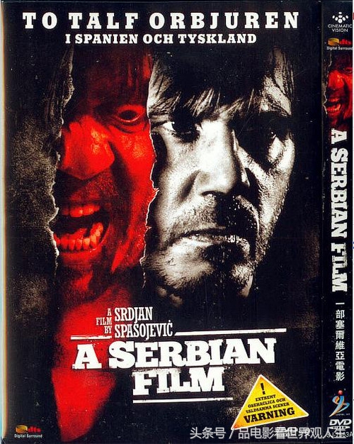 史上最烂电影排行榜,史上最烂50部电影