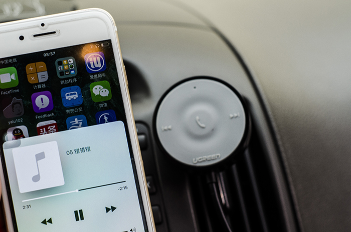 让爱车更高级的车载神器,让爱车变高级的车载神器