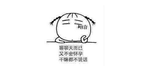 长城用户体验,长城宽带现在如何