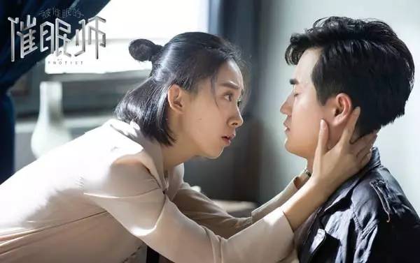 被催眠的催眠术,催眠大师经典催眠片段