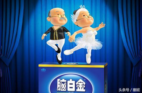 ysl星辰爆红史,ysl星辰测试真爱