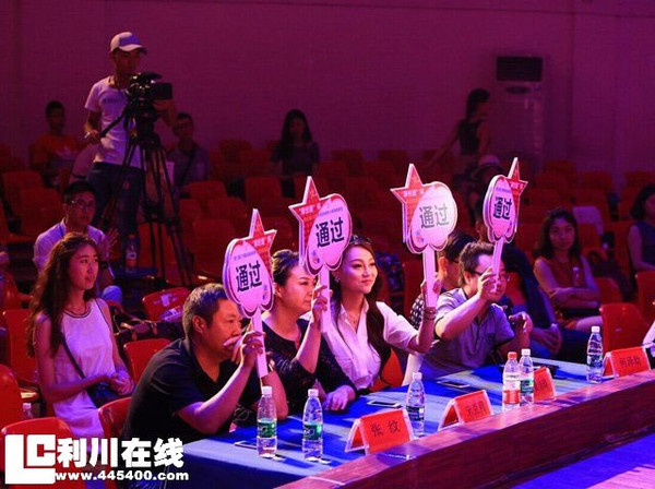 超模大赛湖北恩施赛区,cip模特大赛