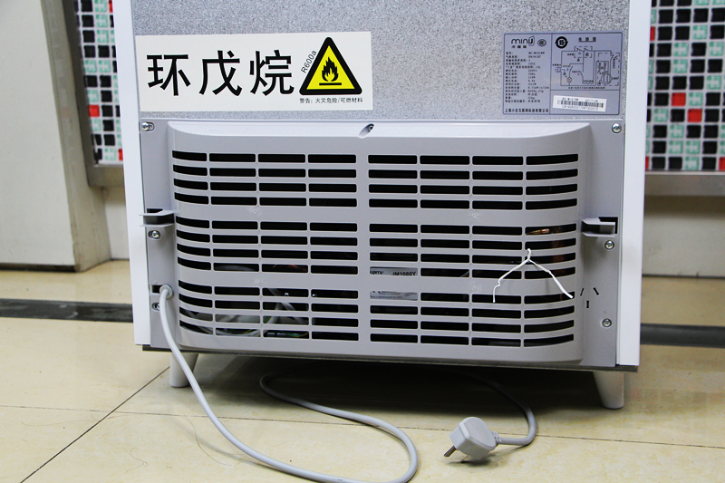 复古小冰箱哪个品牌好用性价比高,双门复古小冰箱测评