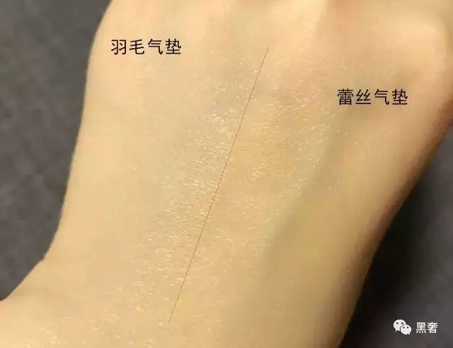 ysl蕾丝超模气垫,ysl蕾丝气垫靠谱吗