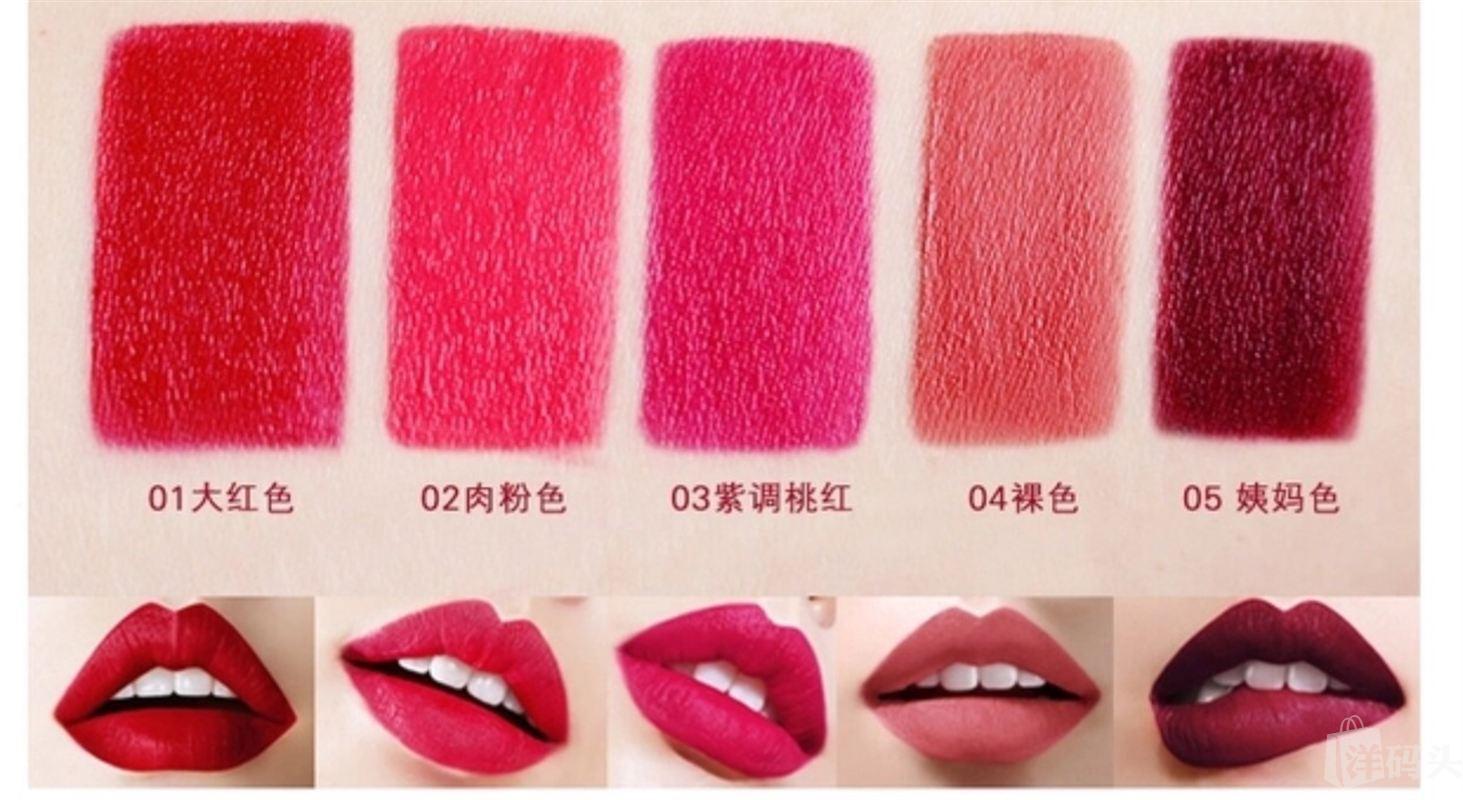 哪些品牌的口红和唇釉有豆沙色,各大品牌的豆沙色口红