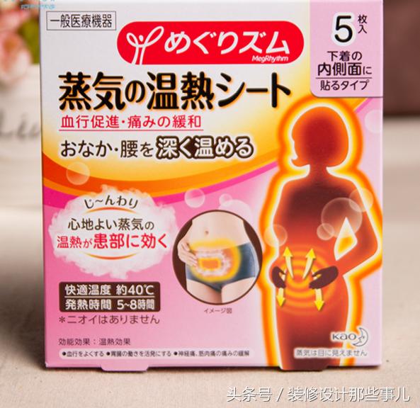 赴日旅游购物,赴日旅游团哪些东西不能带