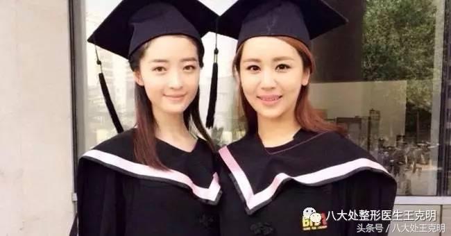 杨紫的法令纹能消除吗,杨紫法令纹很深怎么回事