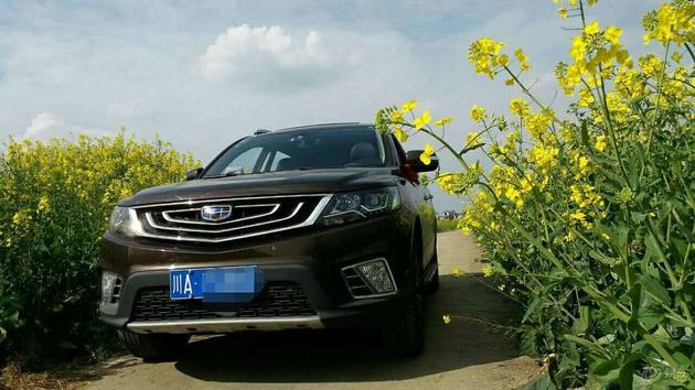 吉利远景suv有哪些缺点,吉利远景SUV测评